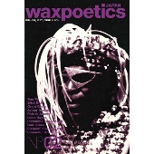 雑誌『Wax Poetics Japan』期間限定セール！1冊550円～ - TOWER 