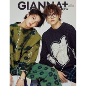 GIANNA Plus #06 cover 簡秀吉&amp;藤本洸大