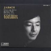 山下和仁/J･Sバッハ