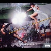 momo-i quality ～ベスト・オブ・モモーイ～