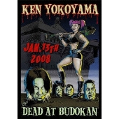 ken yokoyama バッグ pizza of death ボストンバッグ ken yokoyama バッグ pizza of death ボストンバッグ - メルカリ