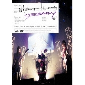 ステレオポニー 1st Tour A hydrangea blooms 2009