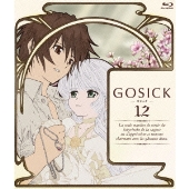 Amazon.co.jp: GOSICK-ゴシック-BD版 第3巻 [Blu-ray] : 悠木 碧
