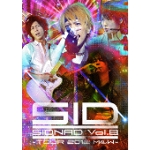 シド、10周年ベスト『SID 10th Anniversary BEST』収録内容＆新アー写