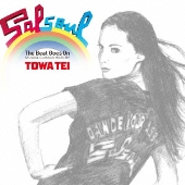 TOWA TEIアルバム『LUCKY』に椎名林檎、細野、坂本、高橋ら参加