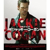 新品・未開封　ブラッド・ピット初主演作　リック　インポート版DVD リック DVD 映画 ブラッド・ピット - メルカリ