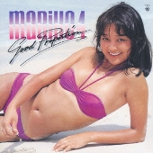 倉田まり子　LP2枚レア 倉田まり子/グッドプロポーション、ダイアリー 帯付き レア盤 2