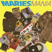 毛皮のマリーズのベスト盤『MARIES MANIA』収録曲u0026ジャケ公開! タワレコ限定特典も - TOWER RECORDS ONLINE