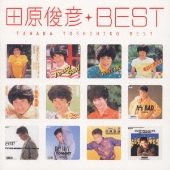 田原俊彦ベスト