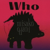 小谷美紗子、ベスト盤『Odani Misako Trio』の詳細が判明。トリオ編成