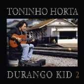 Toninho Horta（トニーニョ・オルタ）新作『BELO HORIZONTE（ベロ