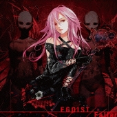 EGOIST CD購入特典 ポスター 3枚セット - メルカリ