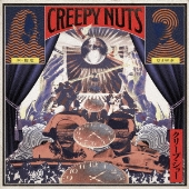 Creepy Nuts、ミニ・アルバム『かつて天才だった俺たちへ』収録内容