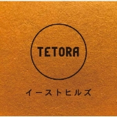 TETORA｜ニューシングル『本音』5月12日発売｜「CDレコ」TETORAコラボ 