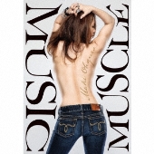 MUSIC MUSCLE [2CD+DVD+スペシャル歌詞ブックレット]＜初回限定生産BIG盤＞