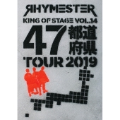 RHYMESTER｜ライブBlu-ray/DVD『KING OF STAGE VOL.14 全国47都道府県TOUR 2019』9月30日発売 -  TOWER RECORDS ONLINE