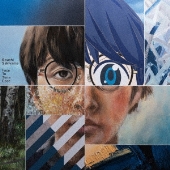 崎山蒼志、自身最大のヒットとなったTVアニメ「『呪術廻戦』第2