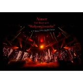 Aimer Hall Tour 2022 "Walpurgisnacht" Live at TOKYO GARDEN THEATER＜通常盤＞