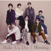 なにわ男子、9月13日リリースの5thシングル『Make Up Day / Missing 