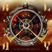 GLAY｜ニューEP『HC 2023 episode 2 -GHOST TRACK E.P-』9月27日