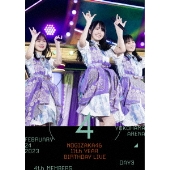 乃木坂46｜ライブBlu-ray&DVD『11th YEAR BIRTHDAY LIVE』2月21