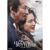 お得セット 映画『THE LEGEND & BUTTERFLY』Blu-ray&DVDが11月1日発売 邦画・日本映画