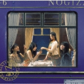 乃木坂46｜35枚目のシングル『チャンスは平等』4月10日発売 - TOWER 