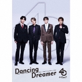 Dancing Dreamer [CD+ブックレット]＜初回生産限定盤＞