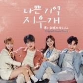 【新品未開封・まとめ売り】Kim Jae Hwan / J.A.M （20枚） 新品未開封・まとめ売り】Kim Jae Hwan / J.A.M （20枚）