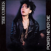 POWER NEVER DIE (2025 EDITION)