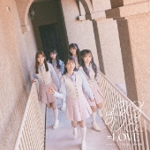 とくべチュ、して/恋人以上、好き未満 ［CD+DVD］＜Type B＞
