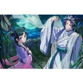 『薬屋のひとりごと』第2期 第1巻