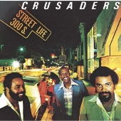 ストリート・ライフ