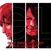 GLAY 30周年記念ベストアルバム『DRIVE 1993～2009 -GLAY