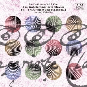 武久源造の新録音はチェンバロとフォルテピアノを弾き分けたJ.S.バッハ：イギリス組曲（2枚組） - TOWER RECORDS ONLINE