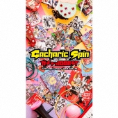 Gacharic Spin｜ニューアルバム『Gacharic Spin』9月8日発売 - TOWER