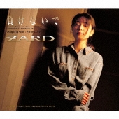 ZARD 30周年YEAR記念企画！8cmシングル30タイトルを一挙12cm