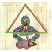 cabaret voltaire (スペシャル・プライス盤) [CD+Tシャツ(Sサイズ)]＜スペシャル・プライス盤＞