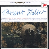 ブルーノ・ワルターの芸術・全ステレオ録音1957-1961（SACD