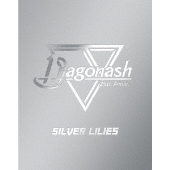 Dragon Ash｜メジャーデビュー25周年記念8枚組Blu-ray BOX『Silver 