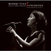 遊佐未森｜ライブCD+Blu-ray『潮騒UNLIMITED/LIVE IN TOKYO 