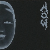 Amazon.co.jp: FACT/co3 [2CD+能面+Tシャツ(Lサイズ)]: ミュージック
