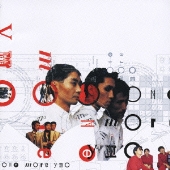 YMO ライブBOX SET『YMO 1979 TRANS ATLANTIC TOUR LIVE