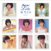 【美品】 激レア　堀ちえみ　新品未開封含む　6枚組 CD BOX Amazon.co.jp: 堀ちえみ 40周年アニバーサリー CD/DVD-BOX(特典