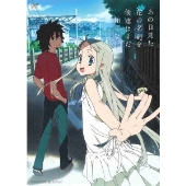 アニメ“あの花”のイベント「ANOHANA FES.」DVD/BD発売 - TOWER RECORDS