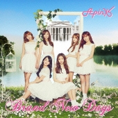 Apink、日本5枚目のシングル『Brand New Days』 - TOWER RECORDS ONLINE
