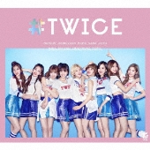 TWICE、『#TWICE』発売記念ハイタッチ会開催決定 - TOWER