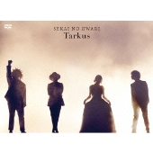 SEKAI NO OWARI、約4年ぶりとなるアルバム『Eye』『Lip』2019年2