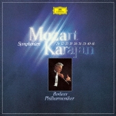 モーツァルト:後期交響曲集 ［SACD[SHM仕様]］＜初回生産限定盤＞