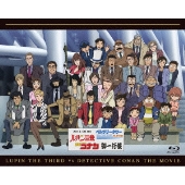 劇場版　名探偵コナン　少年写真新聞　レア　希少品　非売品　特大　ポスター　ルパン 劇場版 名探偵コナン 少年写真新聞 レア 希少品 非売品 特大